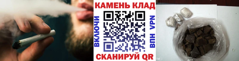 Как найти закладки Александровск-Сахалинский МАРИХУАНА МЕФ