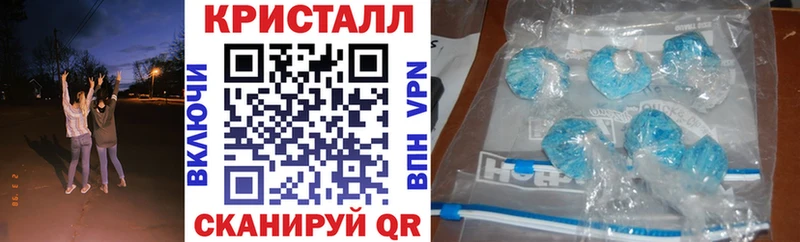 АМФ 97%  Александровск-Сахалинский 