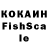 Амфетамин VHQ CSheVV