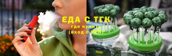 не бодяженный Абинск