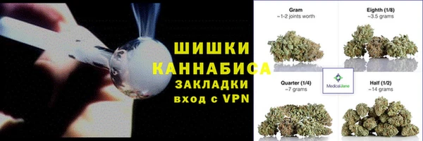 соль ск Абдулино