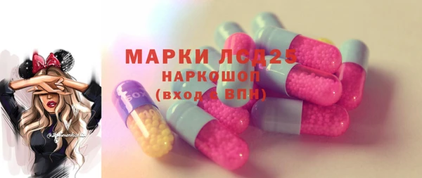 не бодяженный Абинск