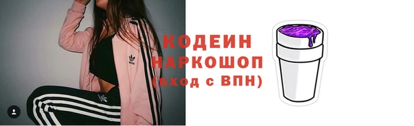 не бодяженный Абинск