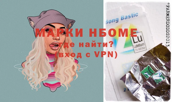 не бодяженный Абинск