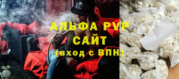 не бодяженный Абинск