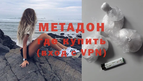 дмт Белоозёрский