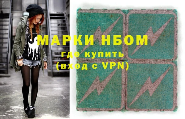 не бодяженный Абинск