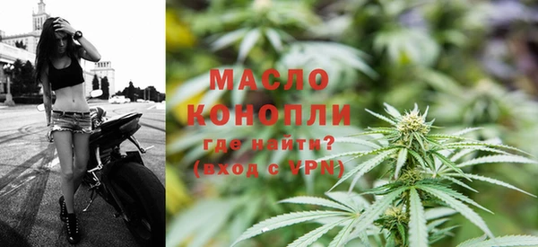 кокаин перу Медногорск